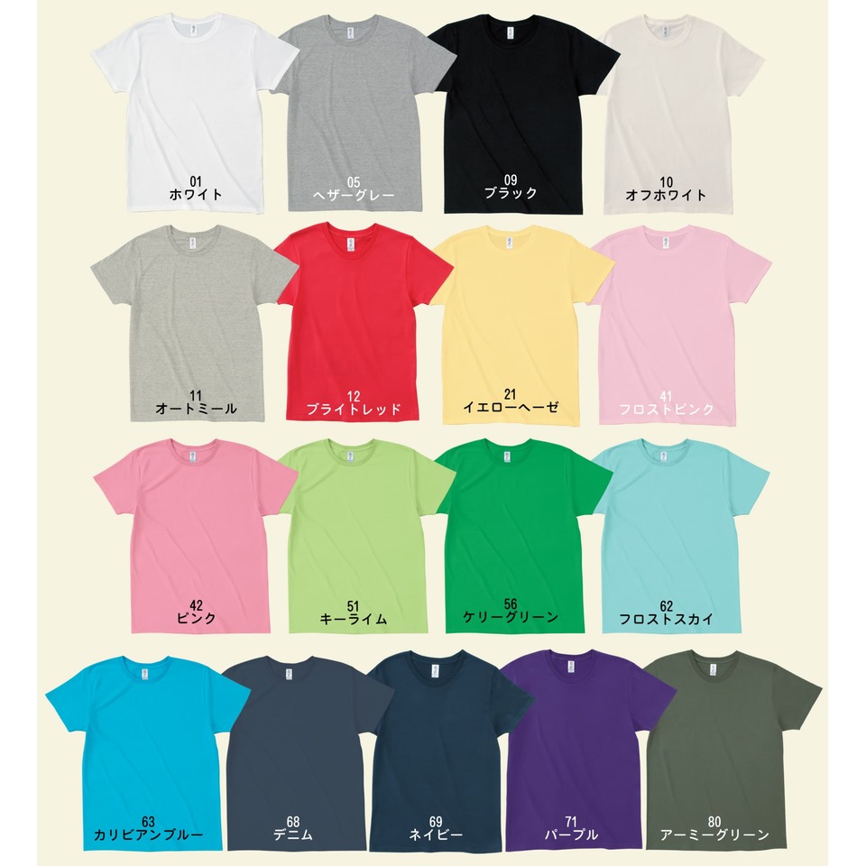 4.3オンス スリムフィットTシャツの画像02