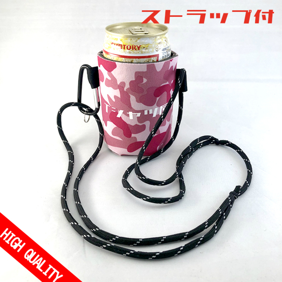 缶クージー（シルクプリント）の画像02