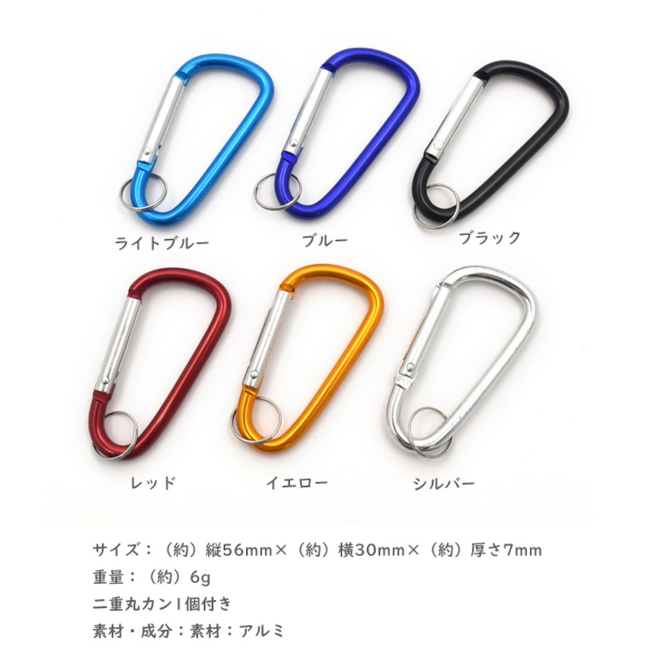 缶クージー（シルクプリント）の画像05