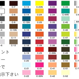 缶クージー（シルクプリント）の画像10
