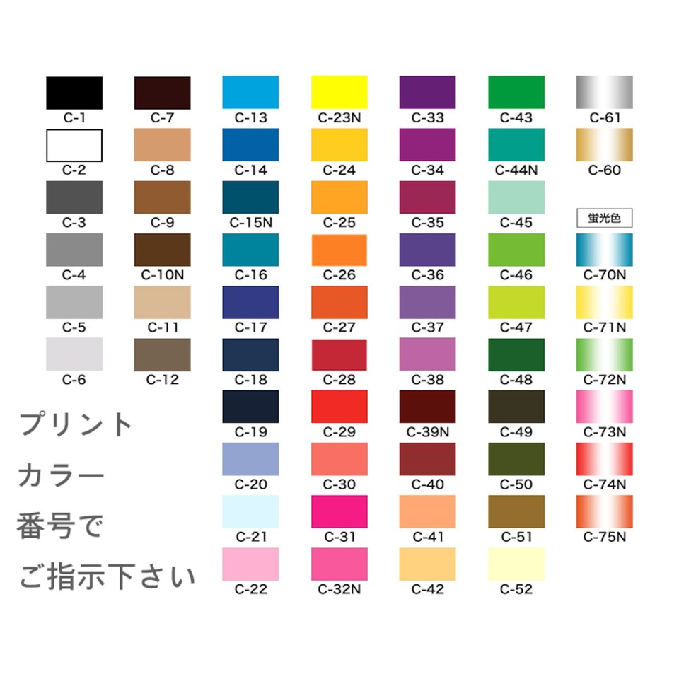 缶クージー（シルクプリント）の画像10