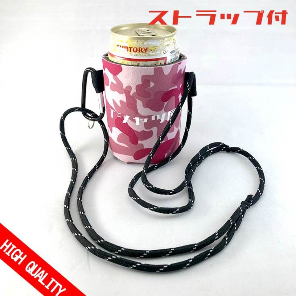 缶クージー（昇華転写）の画像03