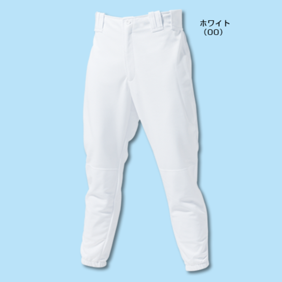 8.2オンス ベーシックベースボールパンツの画像01
