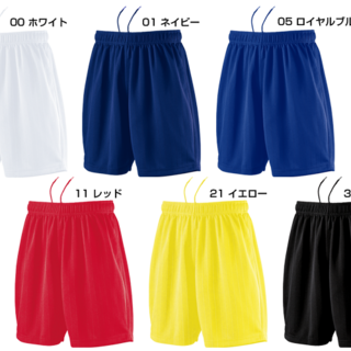 4.5オンス ゲームパンツの画像05