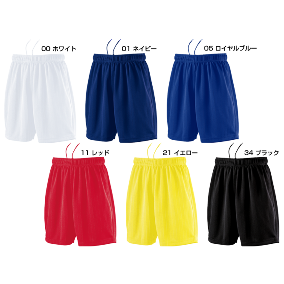 4.5オンス ゲームパンツの画像05