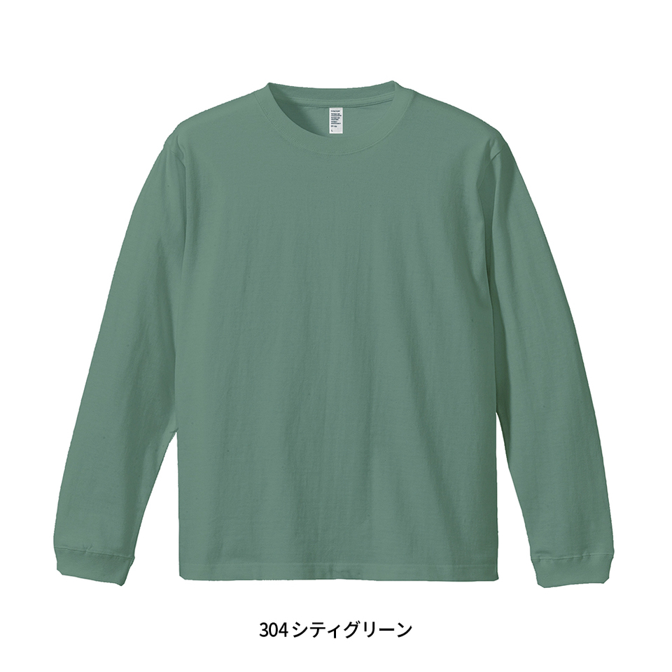 6.6オンス ロングスリーブコンフォートTシャツ（1.6インチリブ）の画像03
