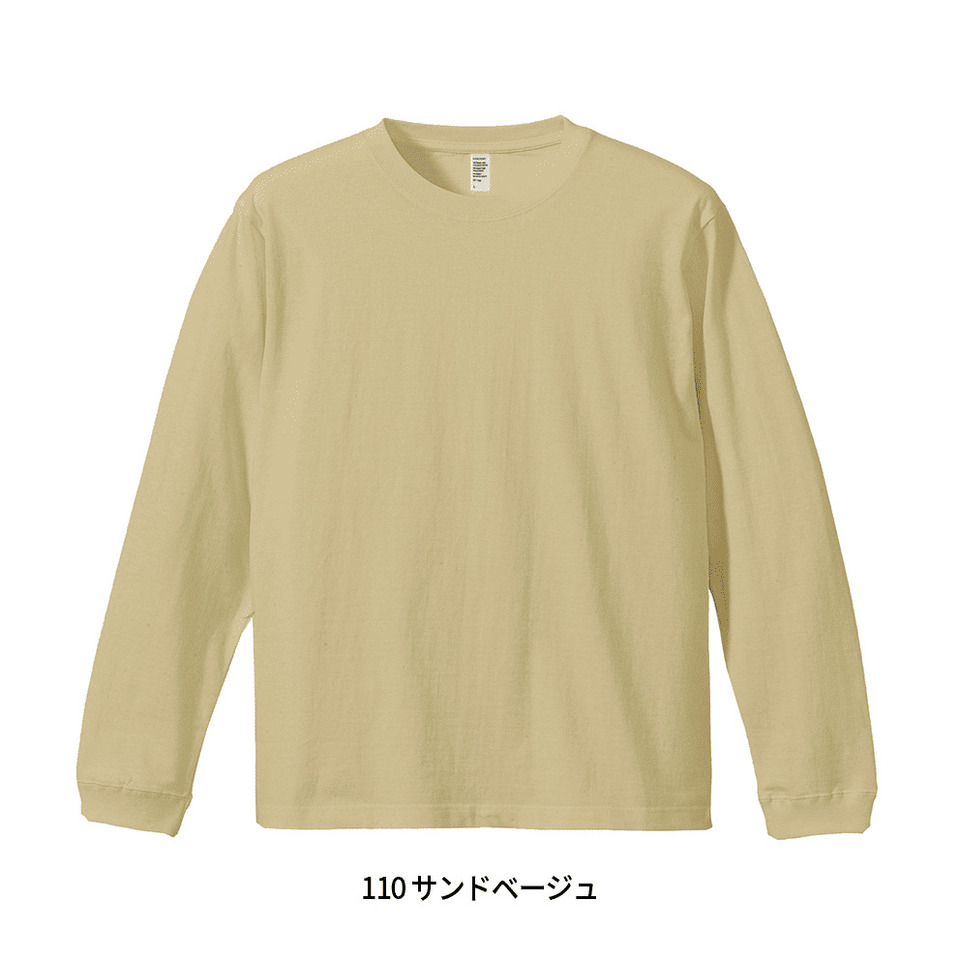 6.6オンス ロングスリーブコンフォートTシャツ（1.6インチリブ）の画像07