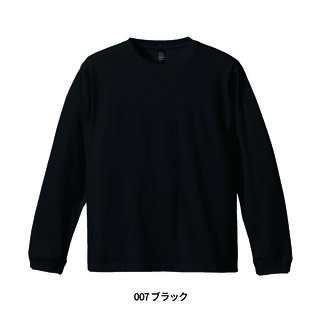 6.6オンス ロングスリーブオープンエンドコンフォートTシャツの画像01