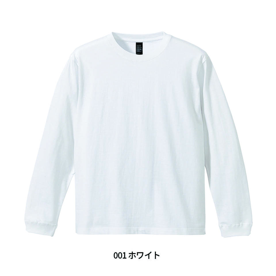 6.6オンス ロングスリーブオープンエンドコンフォートTシャツの画像02
