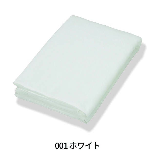 850匁 バスタオル（今治産）シャーリングの画像