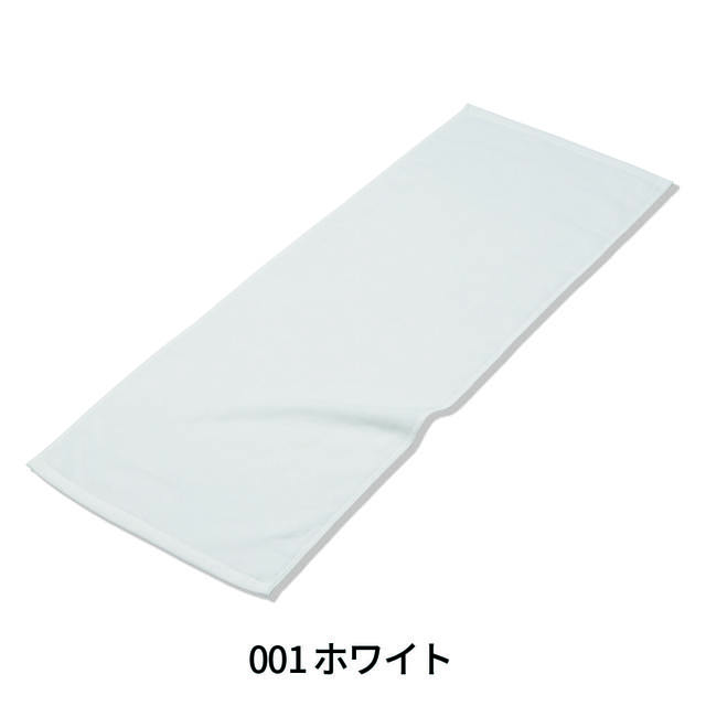 300匁 フェイスタオル（今治産）シャーリングの画像
