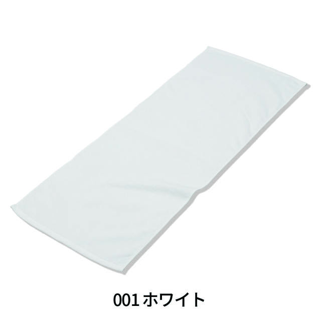 260匁 フェイスタオル（今治産）シャーリングの画像