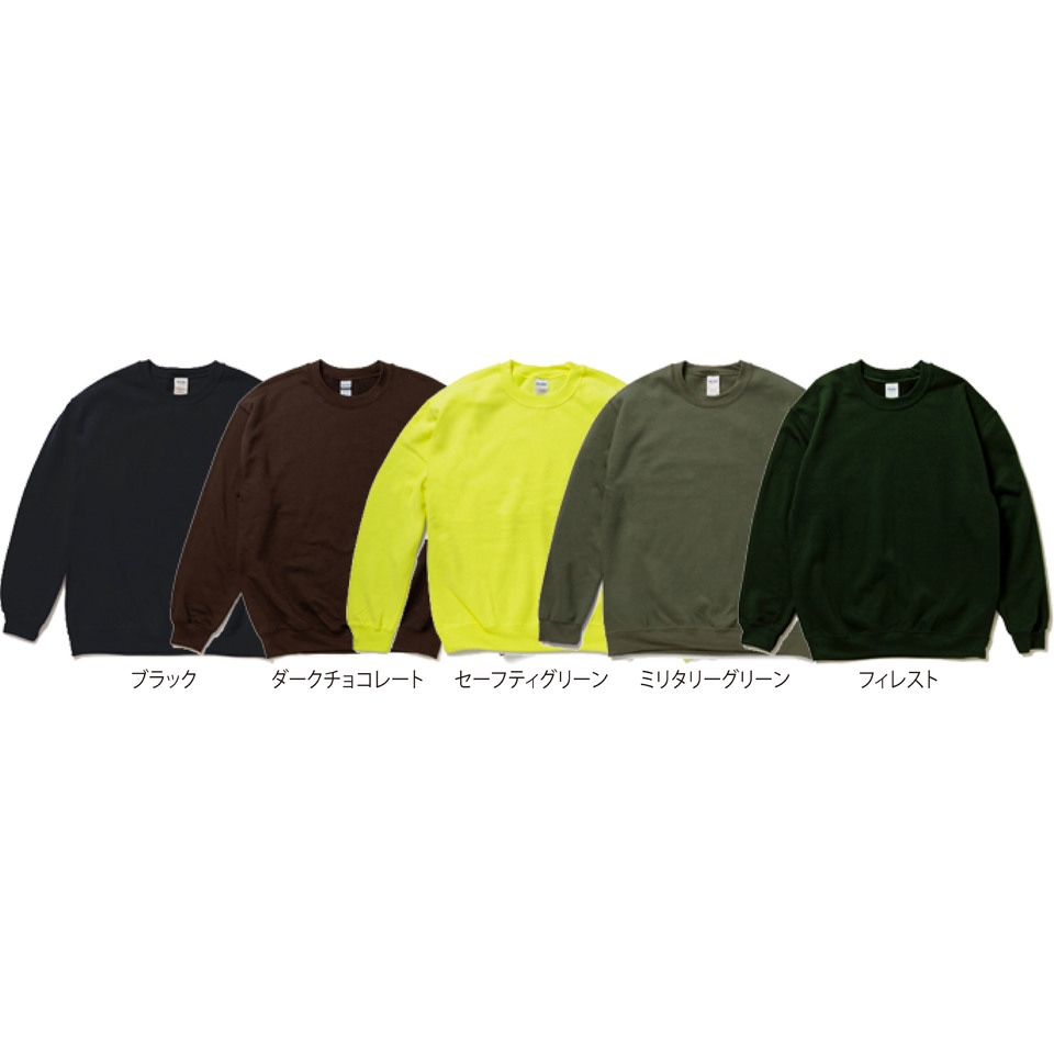 8.0 oz ヘビーブレンドスウェットシャツの画像03
