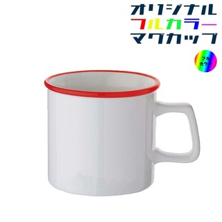 【フルカラー】ラウンドリップ マグカップの画像01
