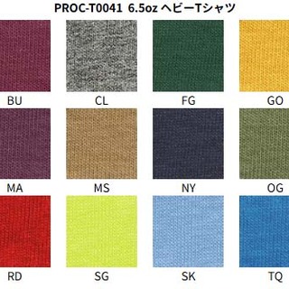  6.5oz ヘビーTシャツの画像02