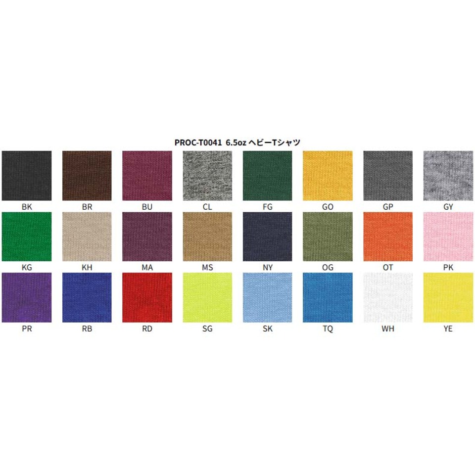  6.5oz ヘビーTシャツの画像02